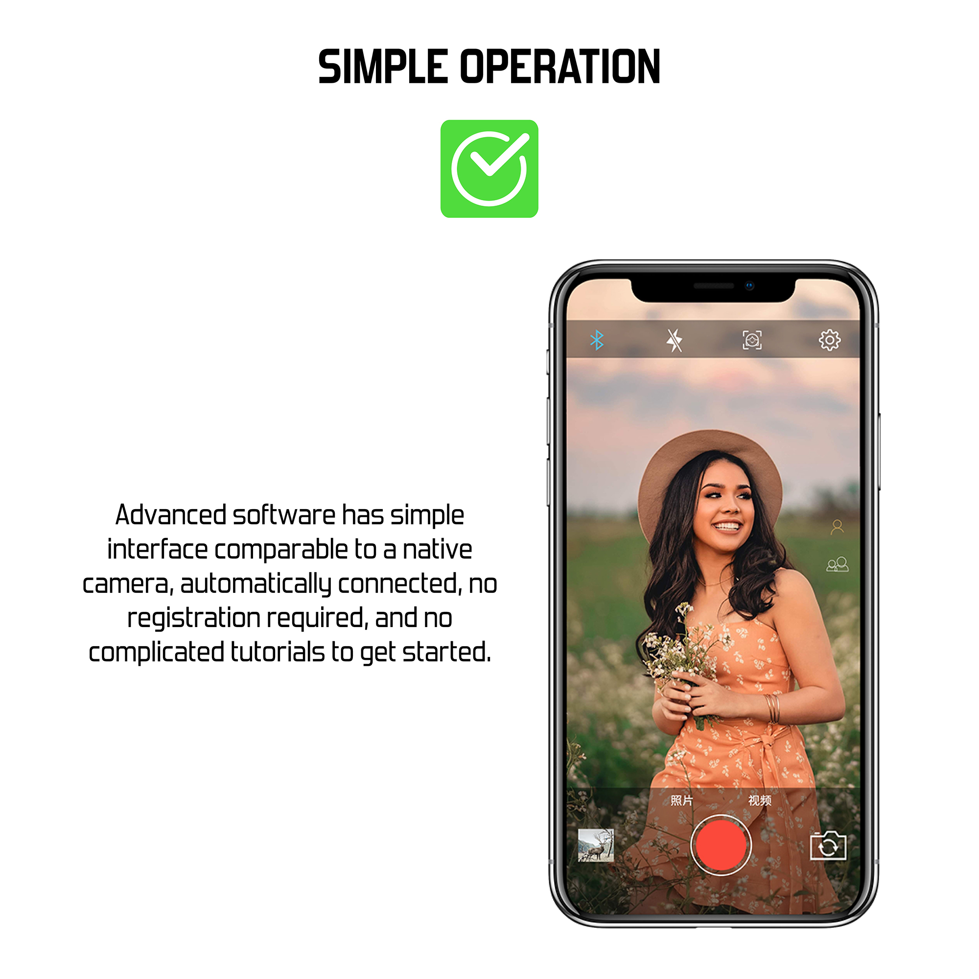 Печать Печать