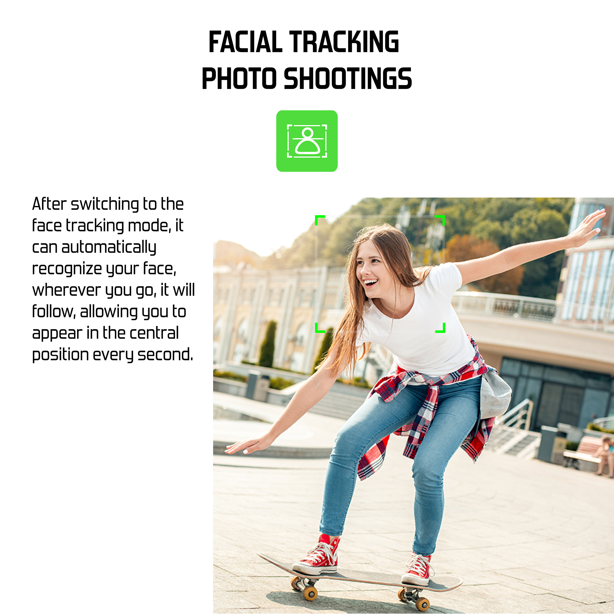 Печать Печать