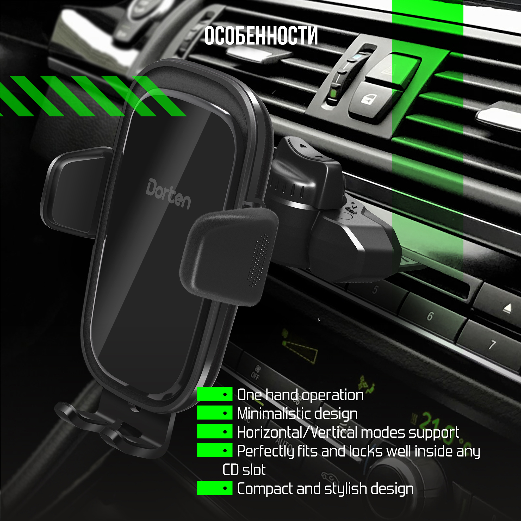 Car 15W Wireless Charging Mount - Sensor Series DN556500+ Car 15W Wireless Charging Mount - Sensor Series DN556500+